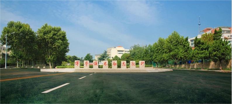 2024年复读应该选择什么样的学校？复读学校该如何选择？.jpg
