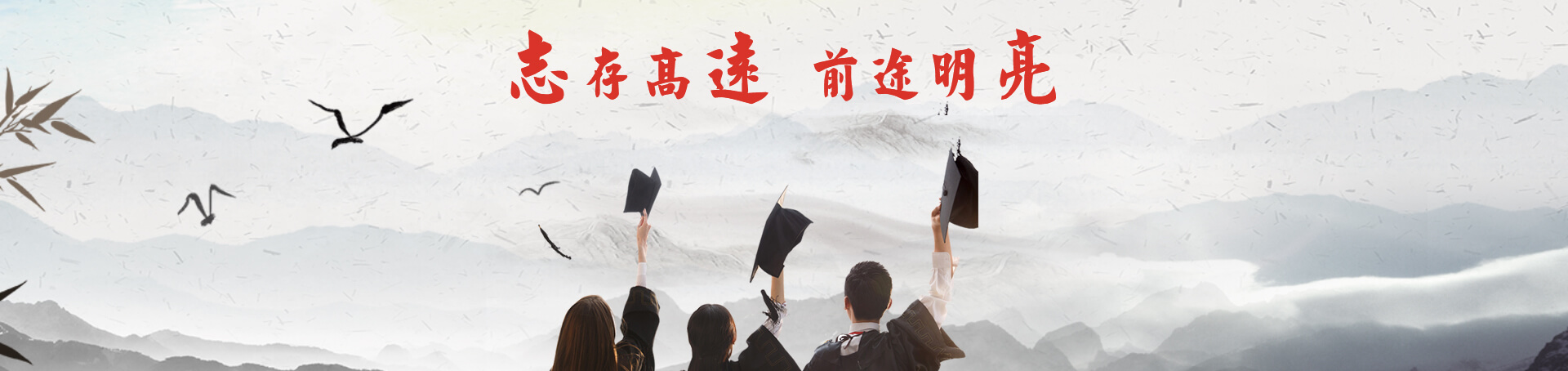 复读生填报志愿跟应届毕业生差别大吗？(复读生填志愿跟应届生区别大吗？).jpg