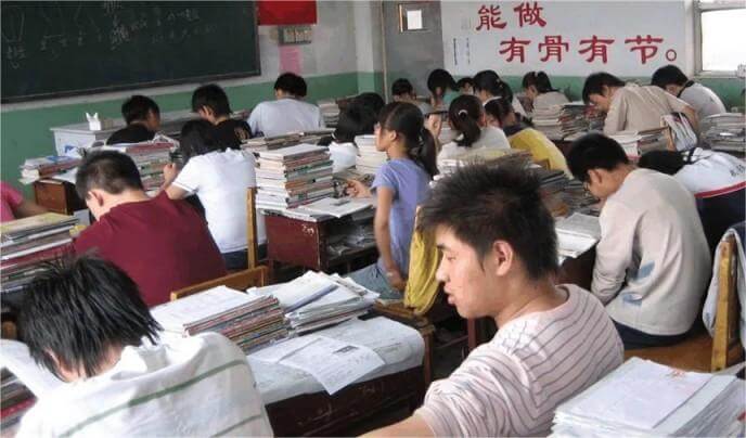 复读前和复读中要注意哪些事项.jpg