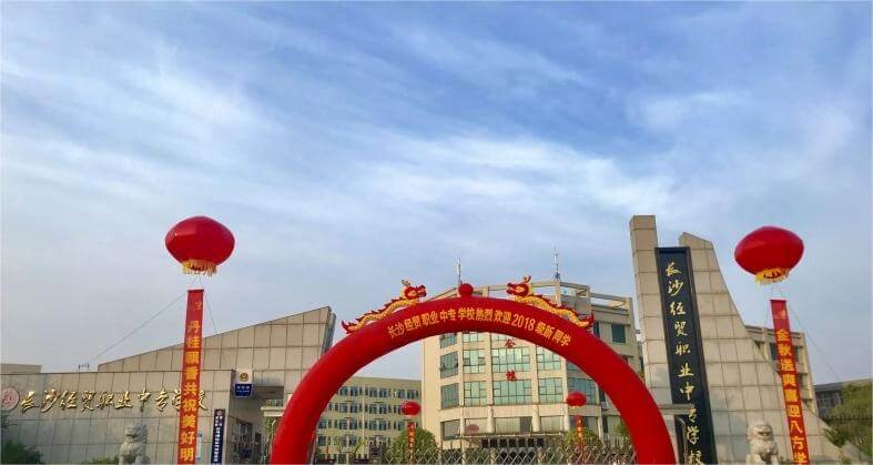 适合复读的学生类型有哪些？复读收费是多少？.jpg