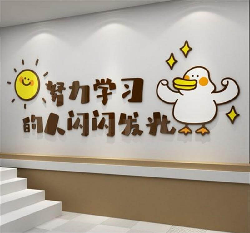 高考复读班的收费标准是什么.jpg
