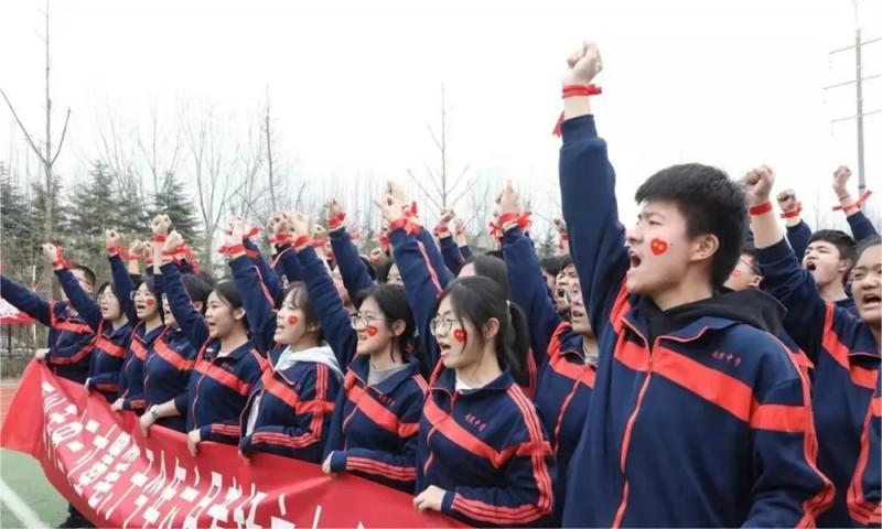高考培训班收费标准是什么.jpg