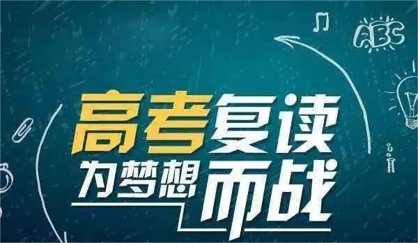 在苏州复读,很可怕吗其实不然!.jpg
