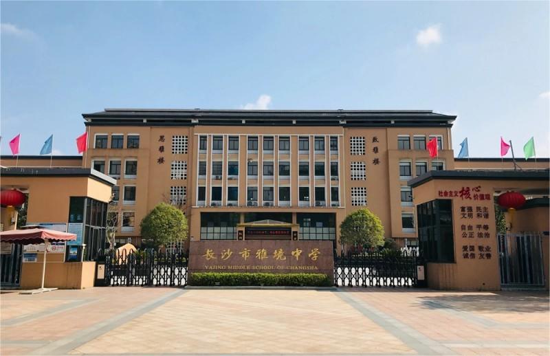复读一年能够提高多少分？复读生有什么要注意的？.jpg