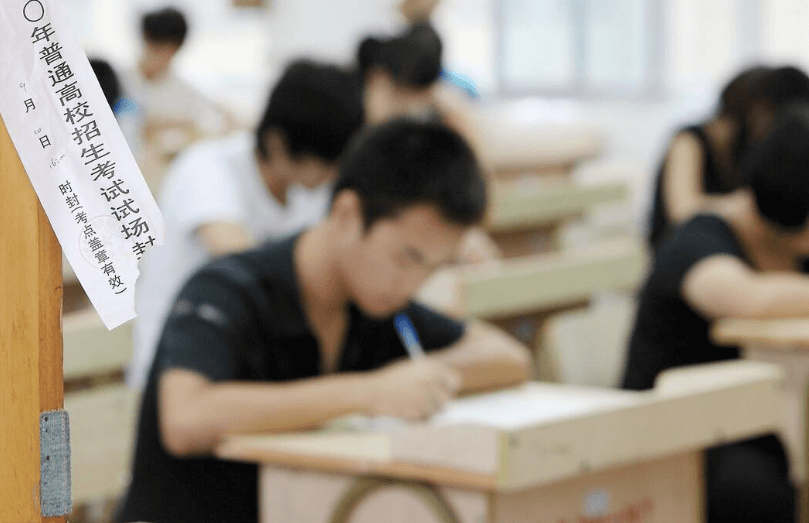 高三复读生高考报名资料需要什么 高考复读生怎么报名参与高考呢？.png