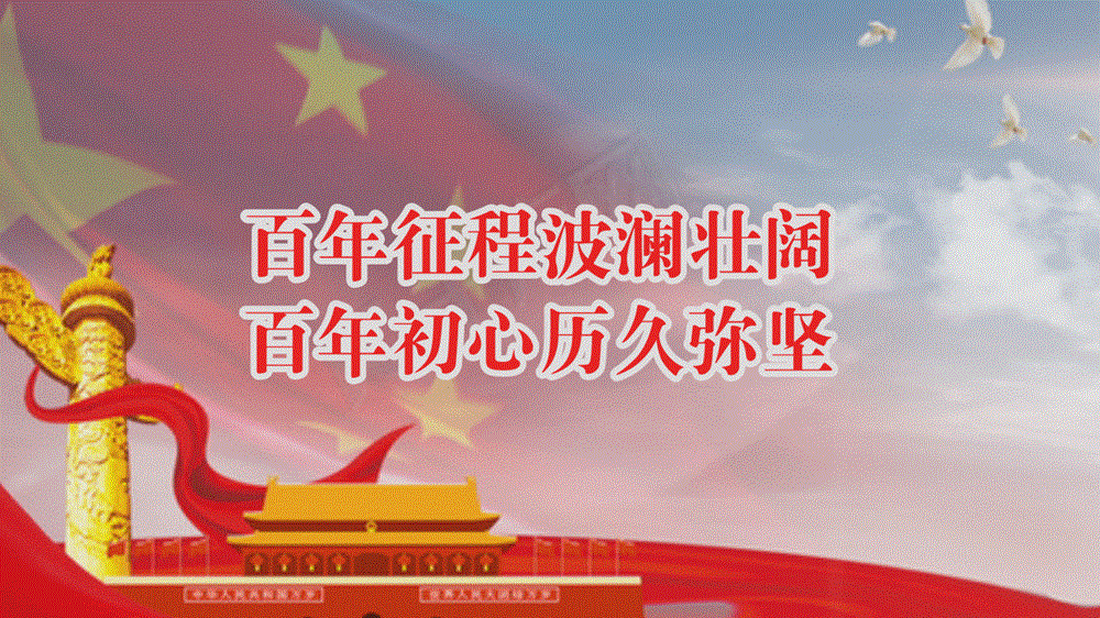 有境格自高——给高三复读生的几条小建议.gif