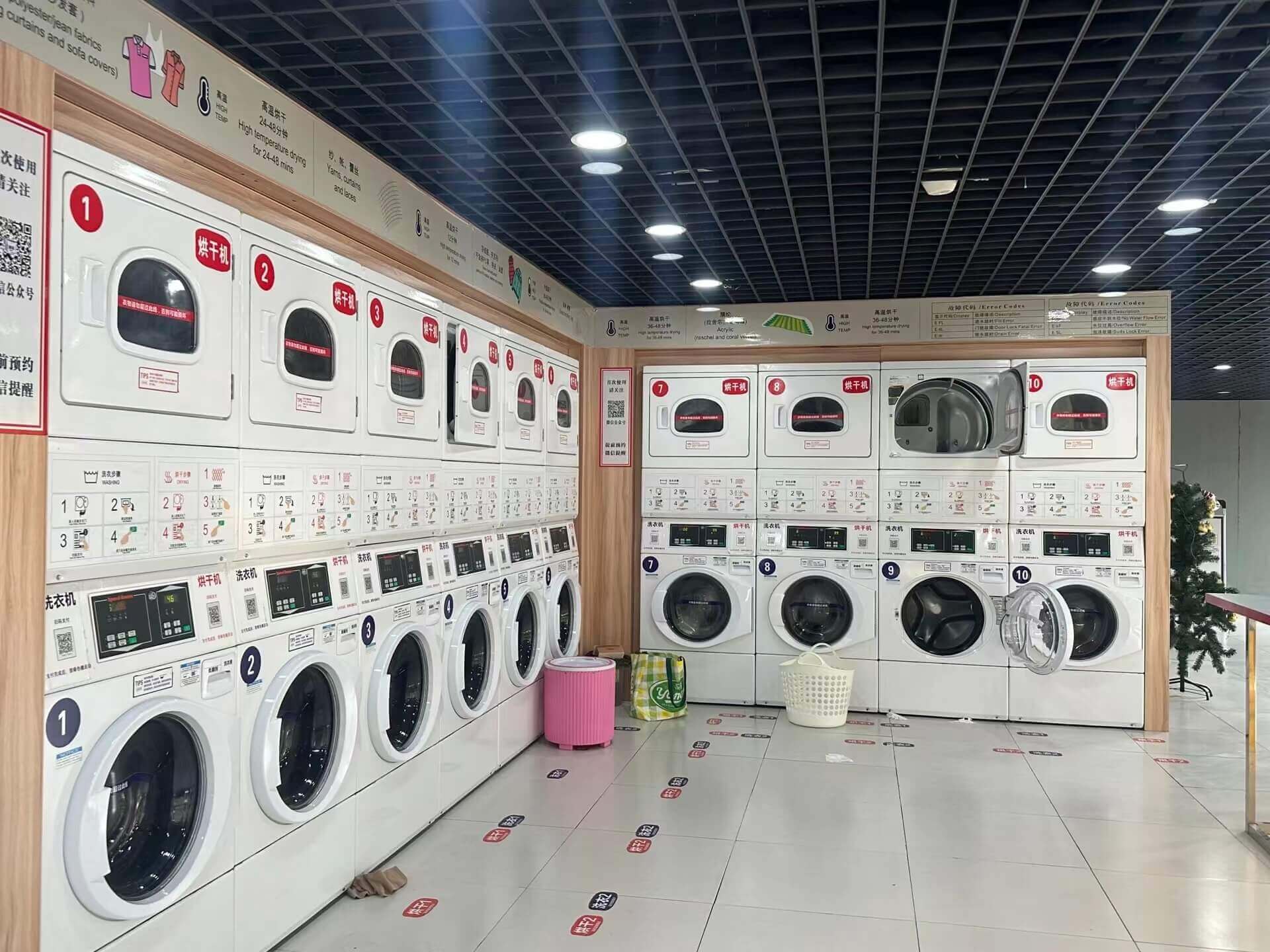 微信图片_202305161517328.jpg