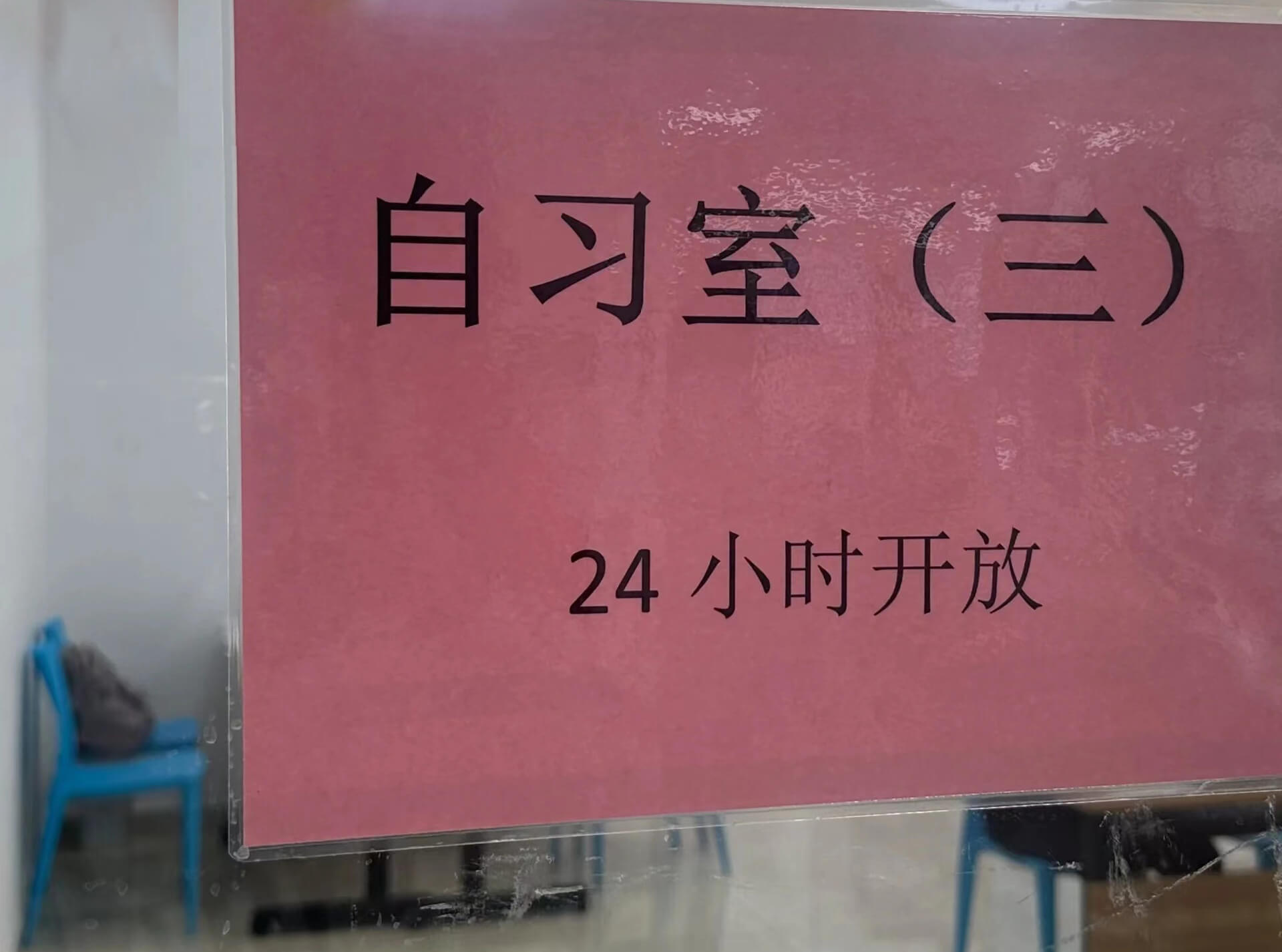 微信图片_2023051615173213.jpg
