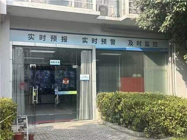 微信图片_202305161517322.jpg