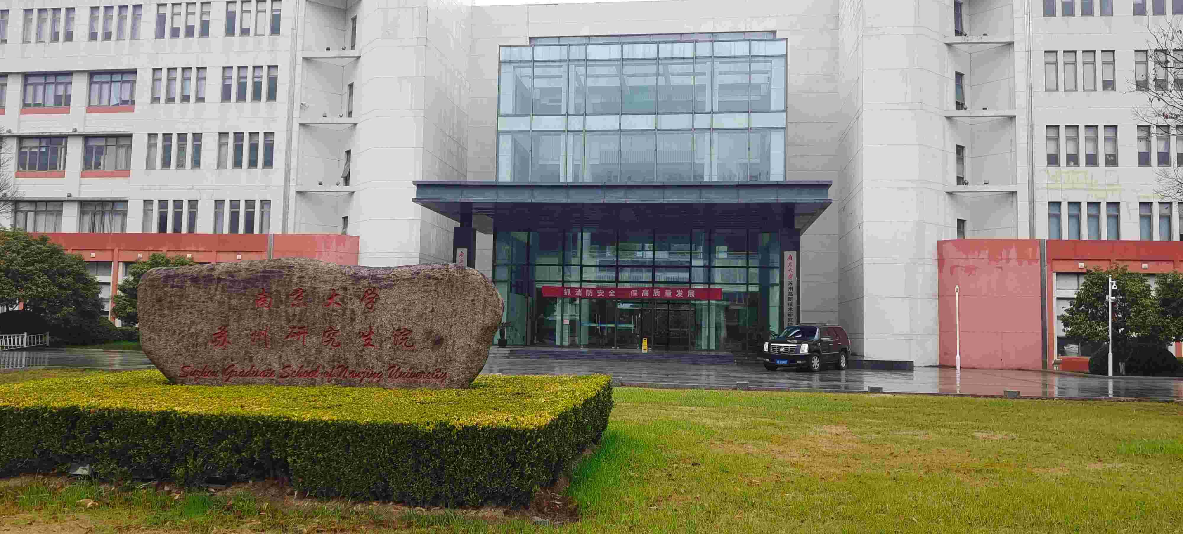 微信图片_20230302142534.jpg