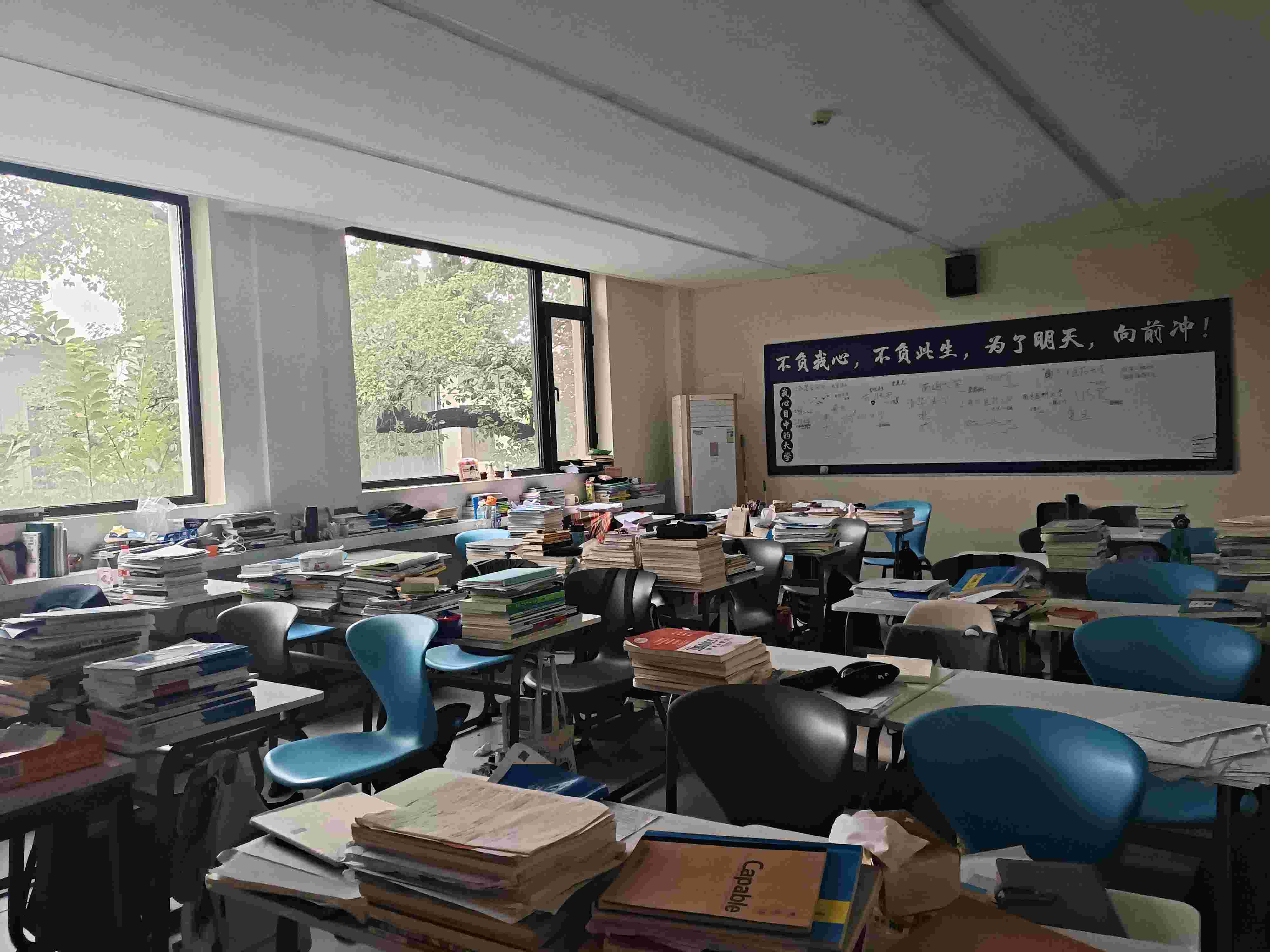 面对2024年的艺考改革，艺术生文化课可以从以下几个方面来应对