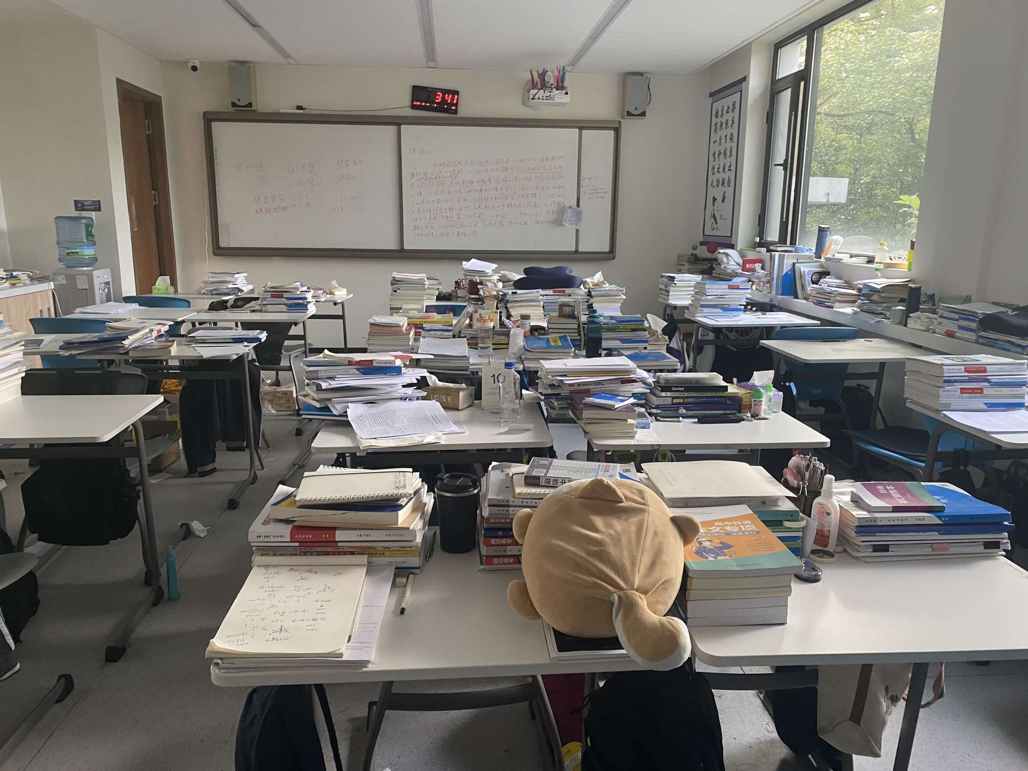 艺考生文化课高分秘籍锦囊