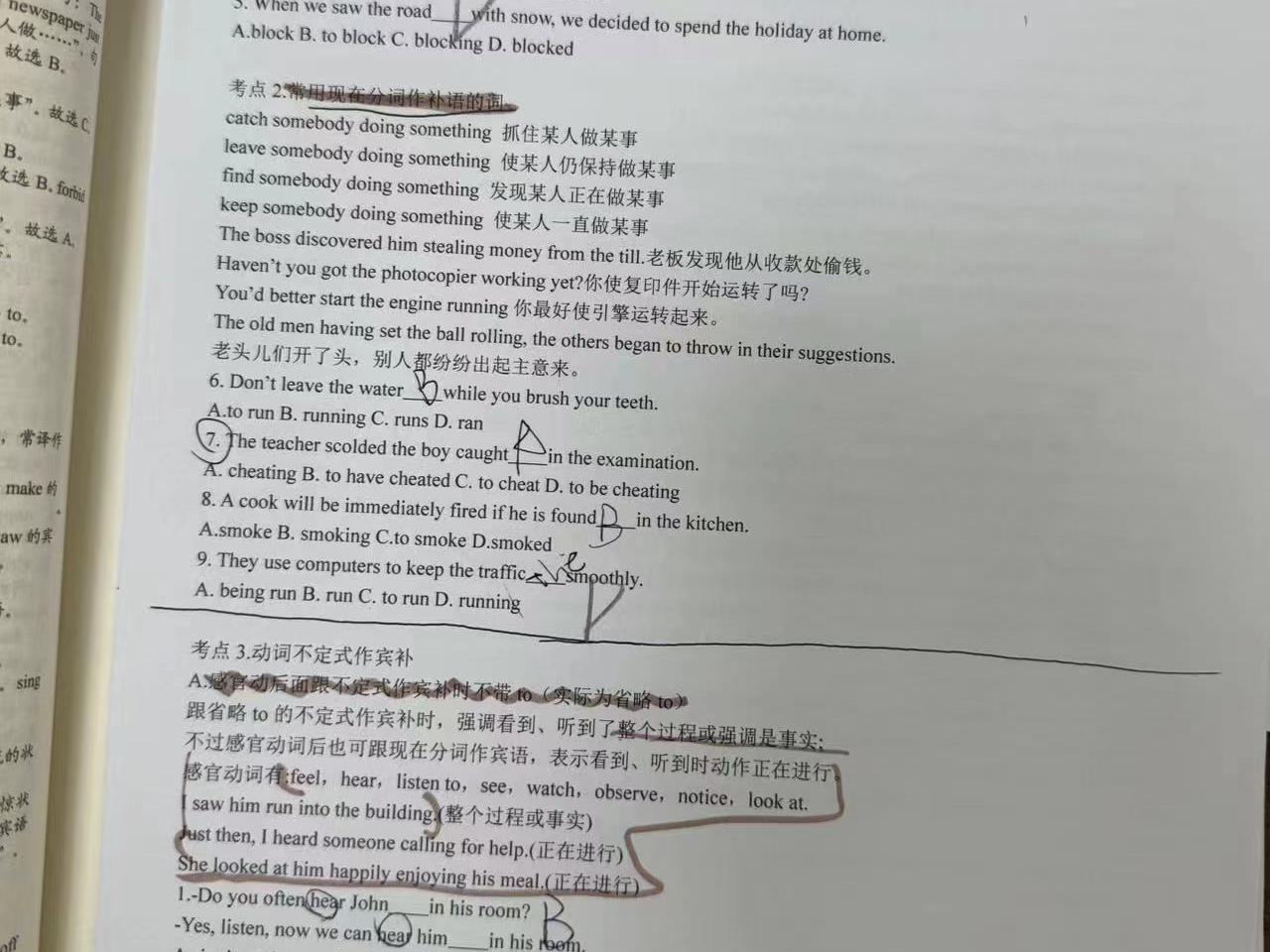 什么样的复读学校才是优质复读学校？