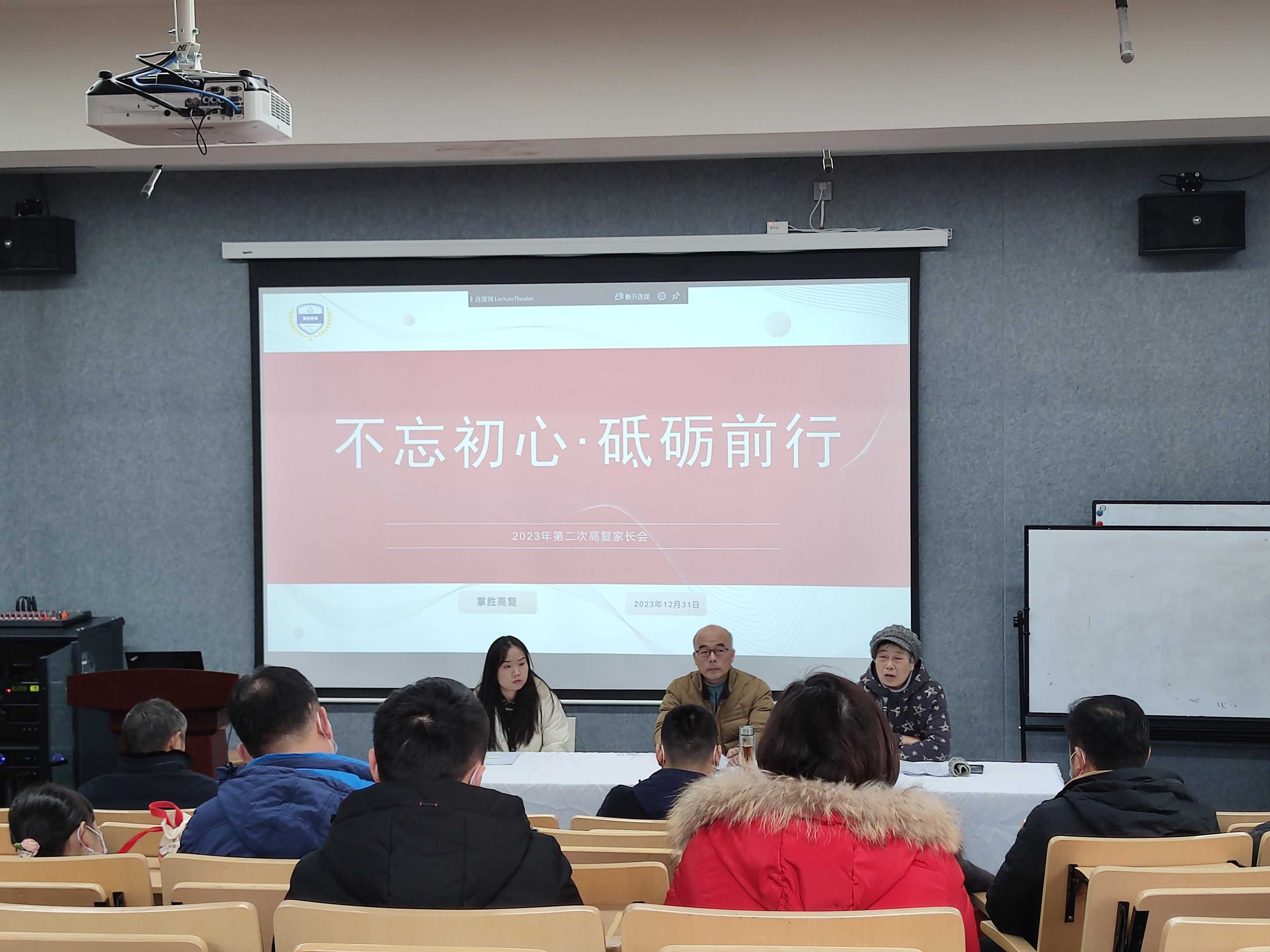 高考志愿填报落选后，该不该复读？