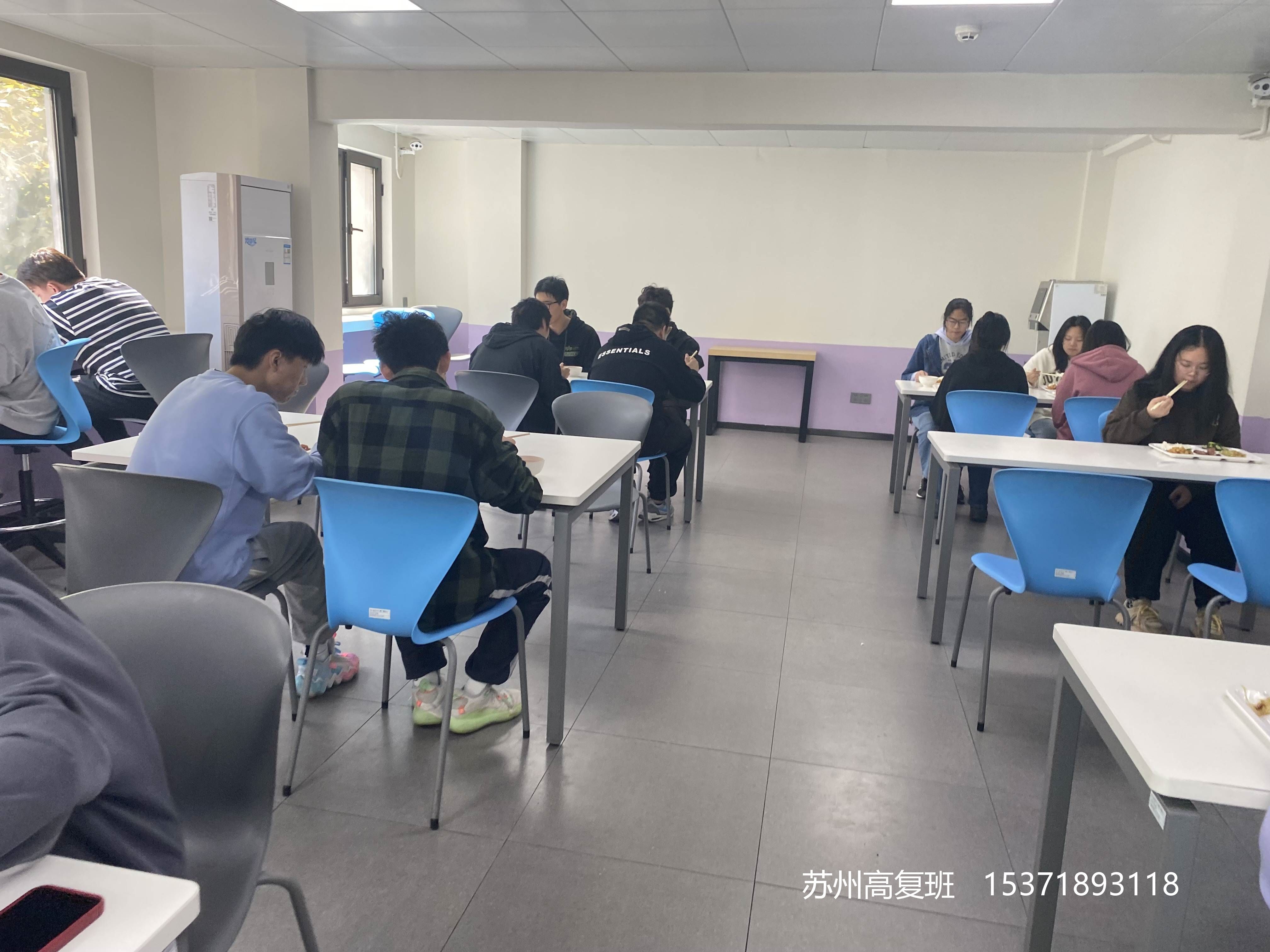 2024高中复读需要什么条件？有哪些要求？-苏州高考复读学校