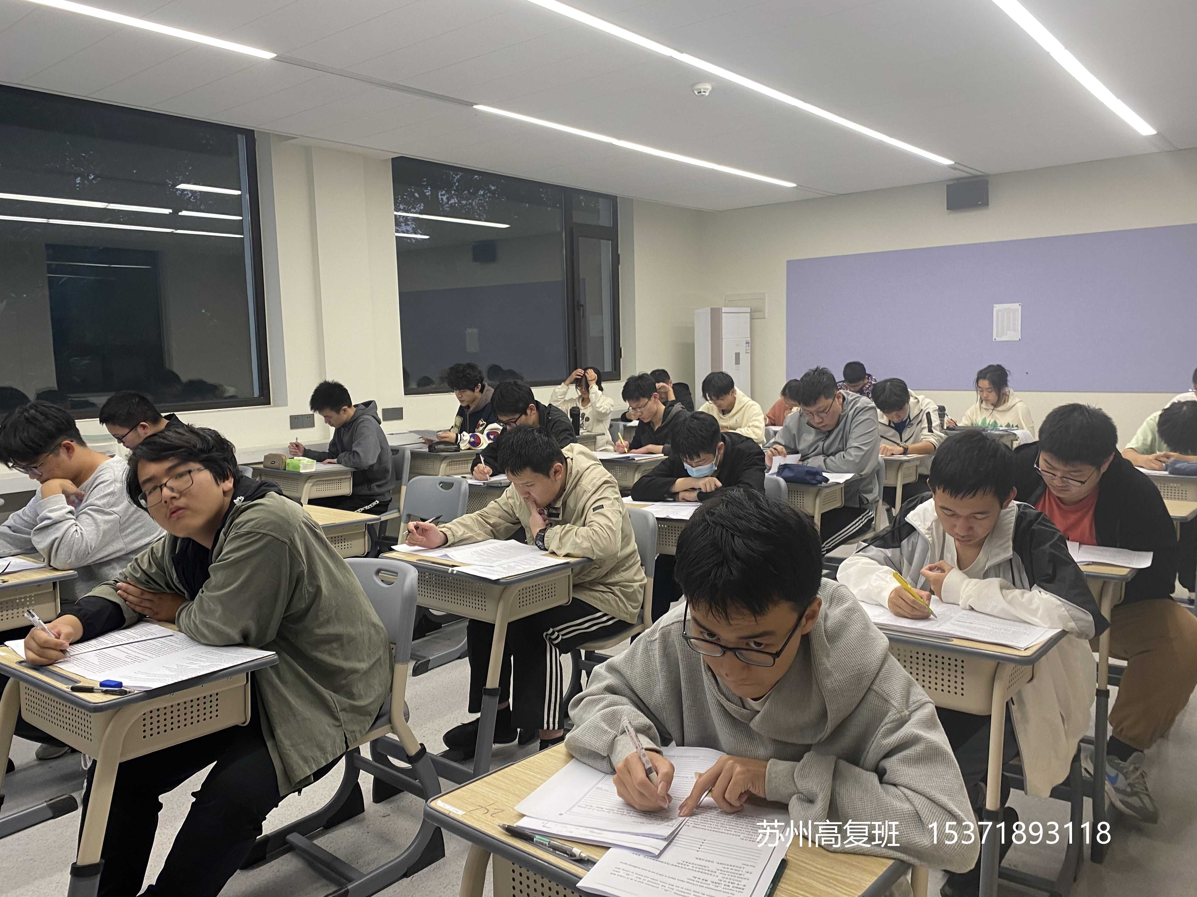 高中复读的条件是什么？-苏州高复班