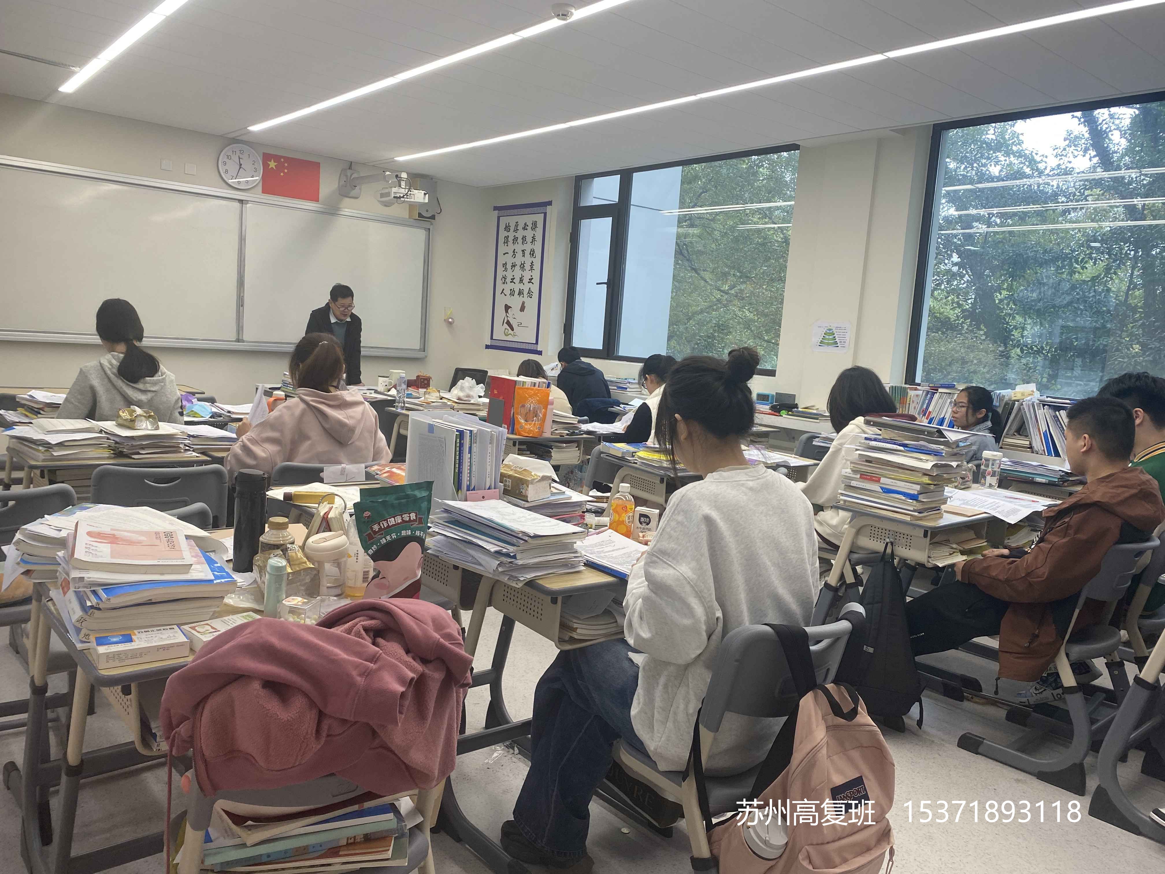 高考复读政策最新通知？高中复读政策是什么？-苏州高复班