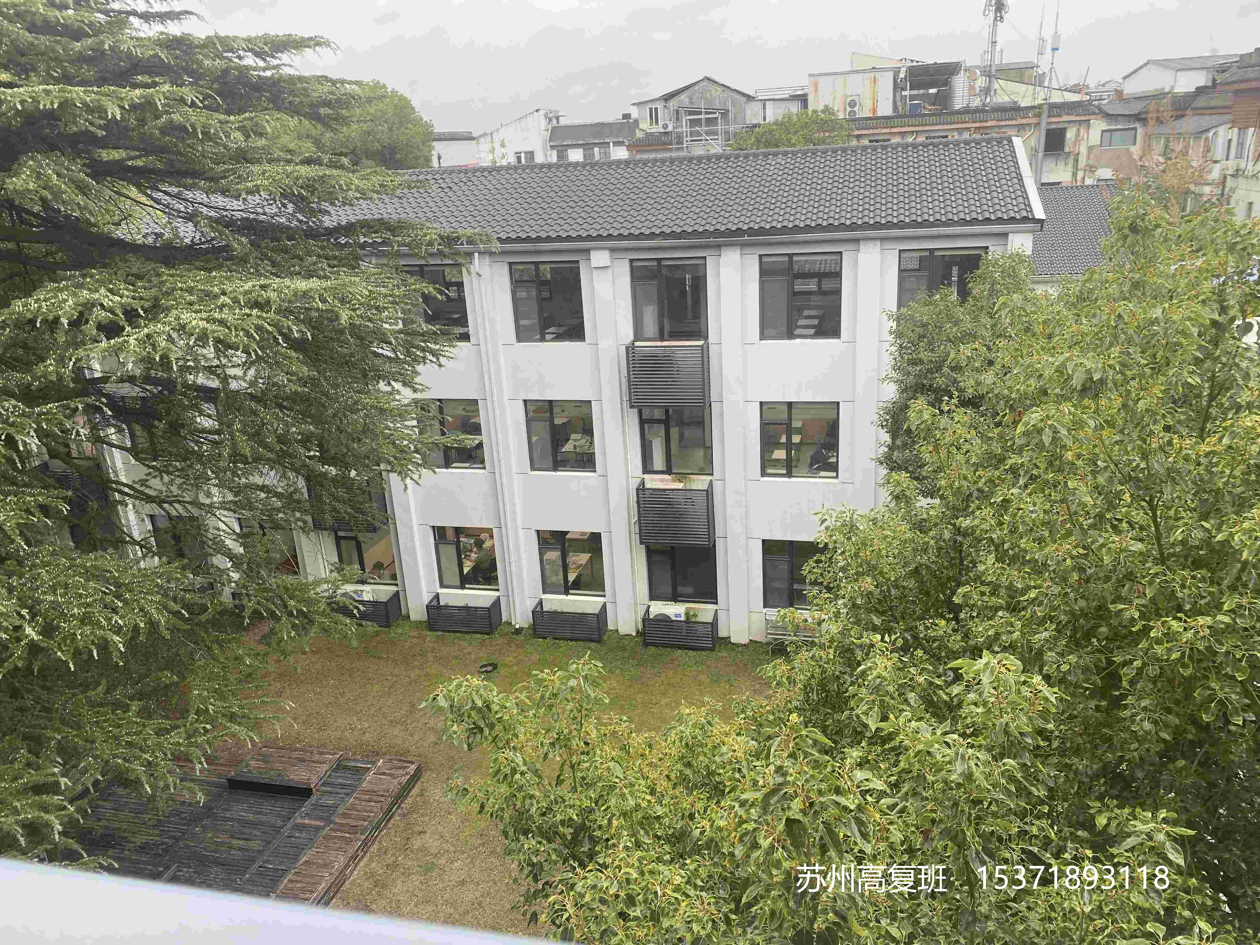 如何做到冲刺期的逆袭？这些建议请收下-苏州高复班