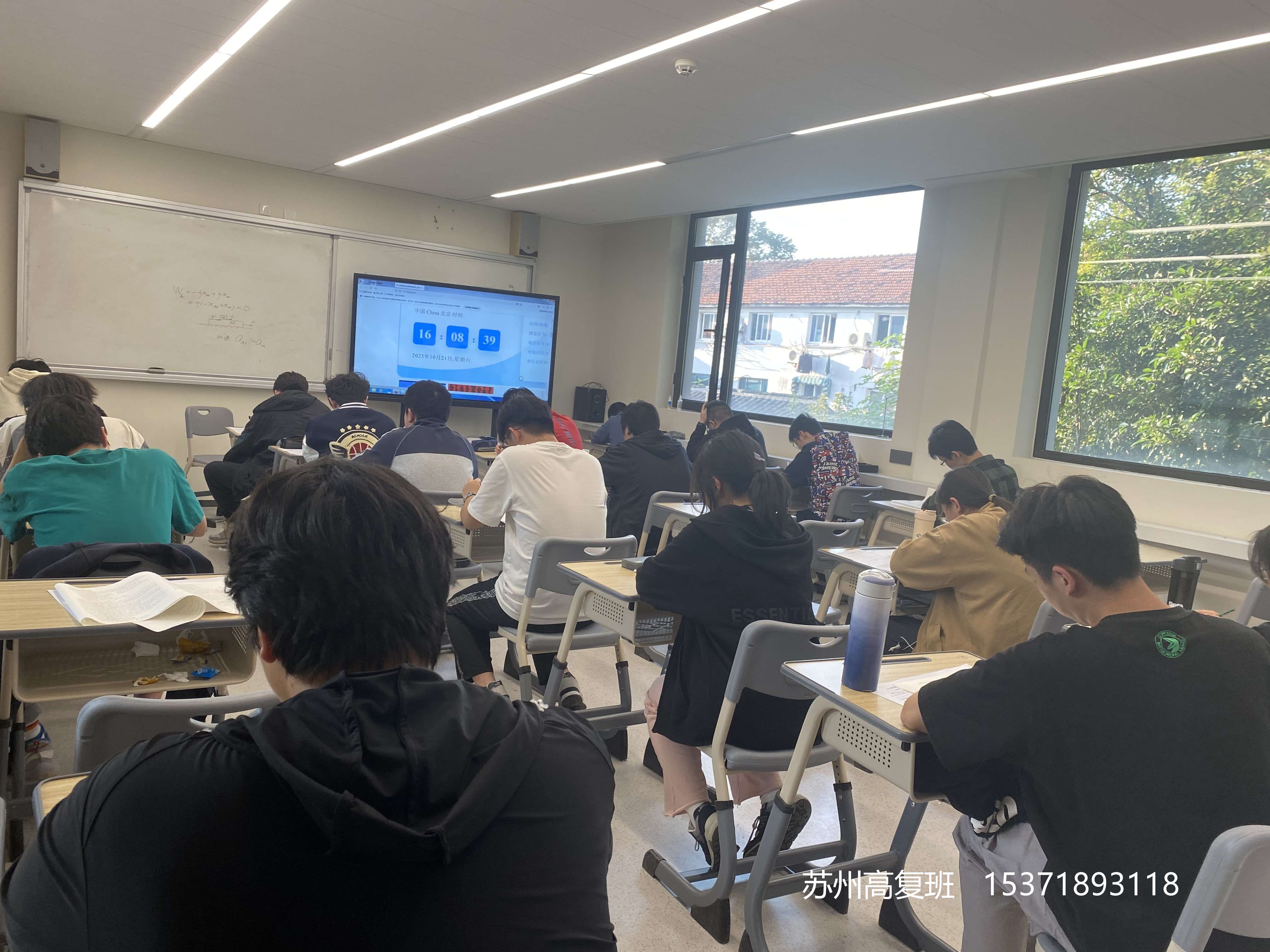 高三如何应对“狂轰滥炸”般的考试？4个技巧让你稳步提分！-苏州高复班