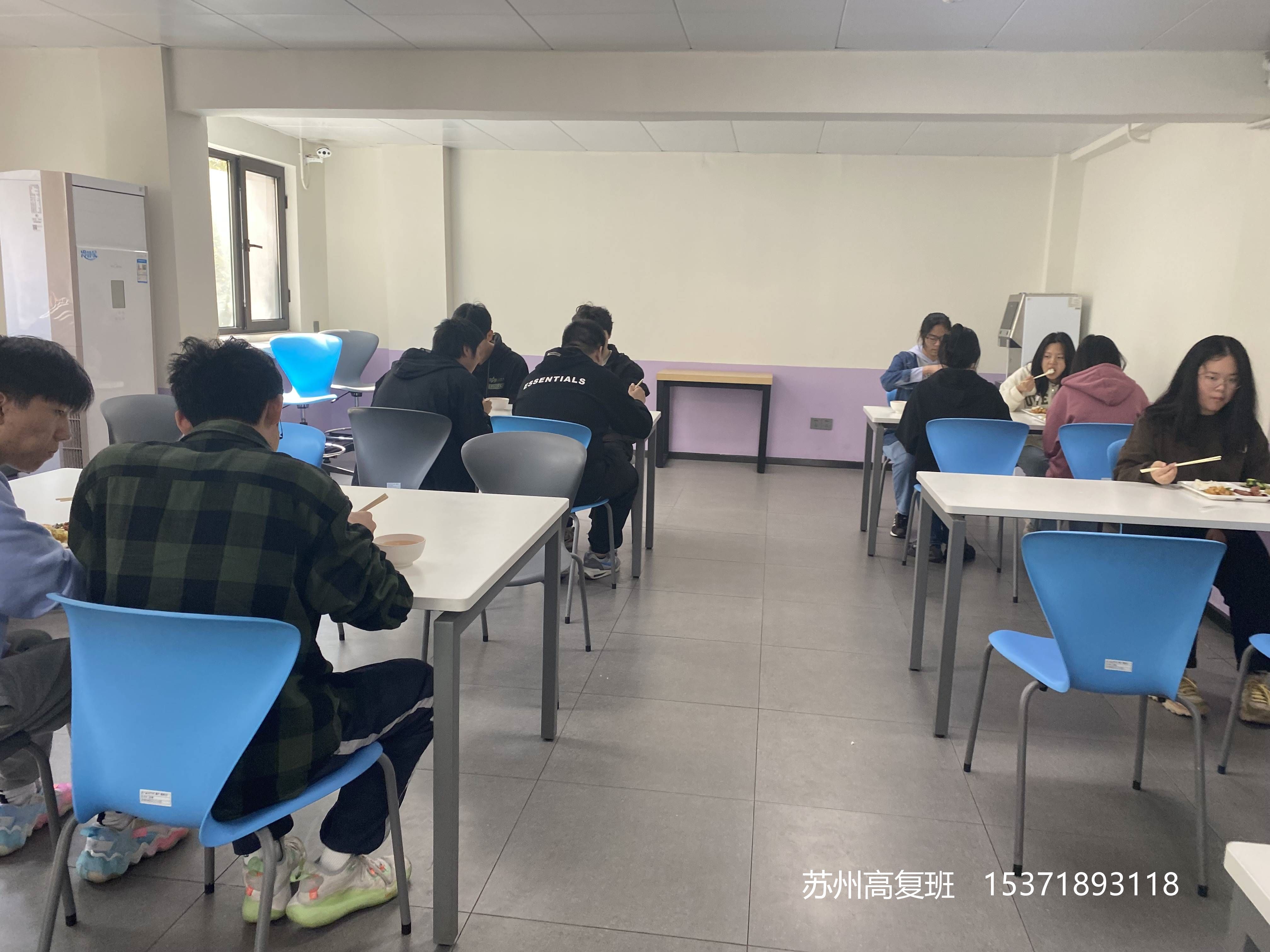 高三复读有什么条件？高三复读有用吗？|苏州高复班