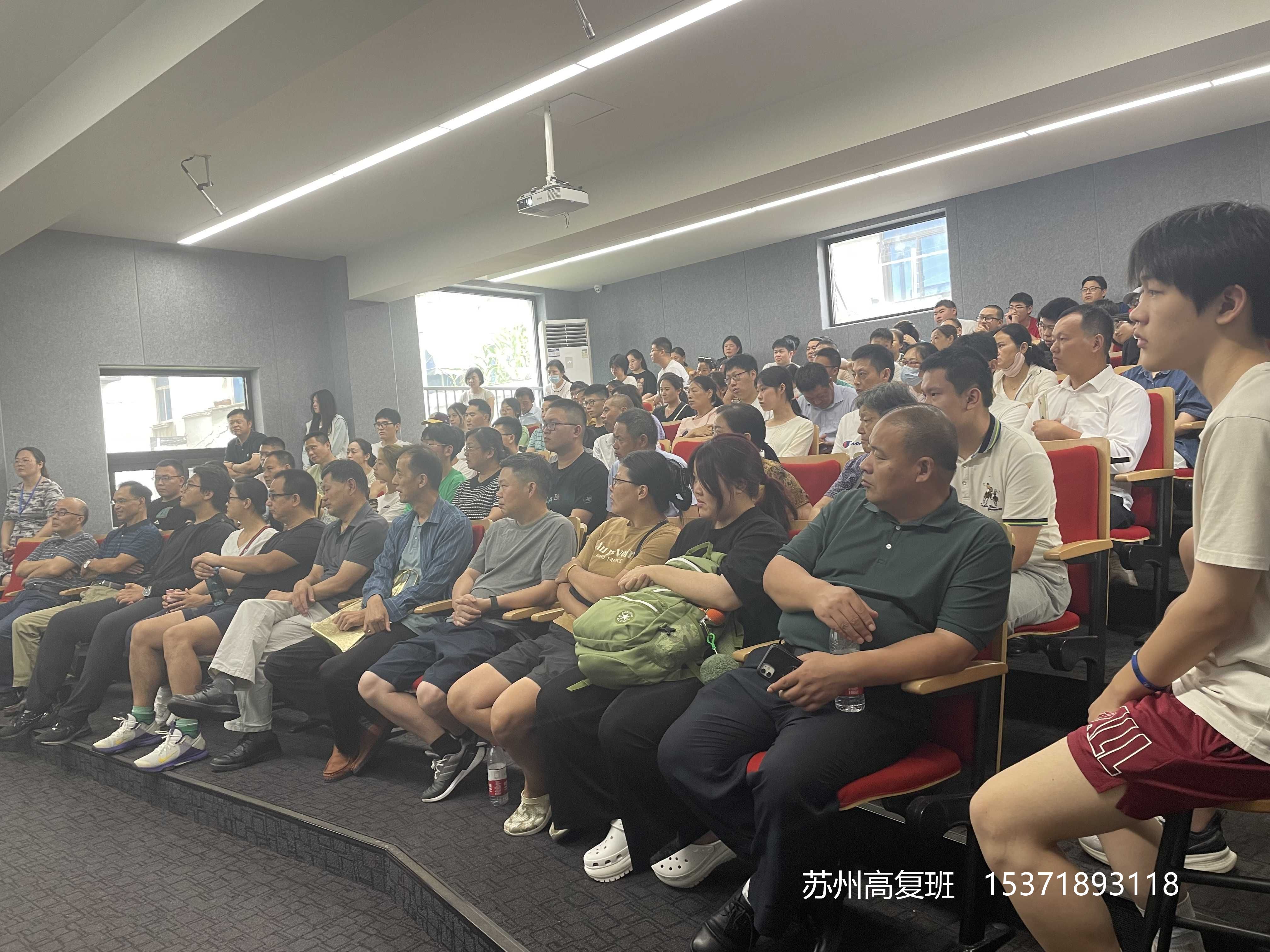 24年高招这些院校不招复读生|苏州高三复读