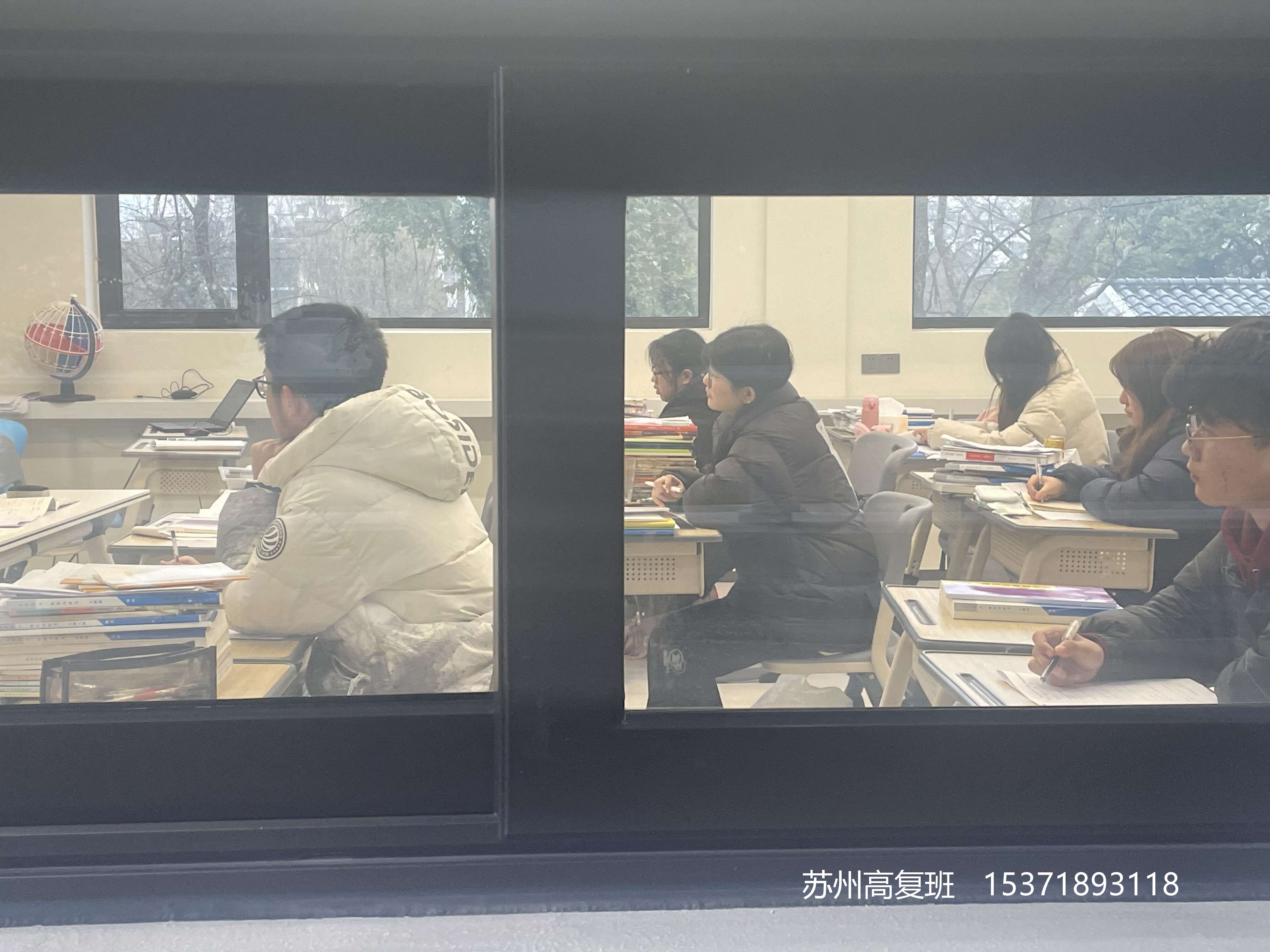 很多人建议取消复读生，对应聘生不公平!|苏州高复班