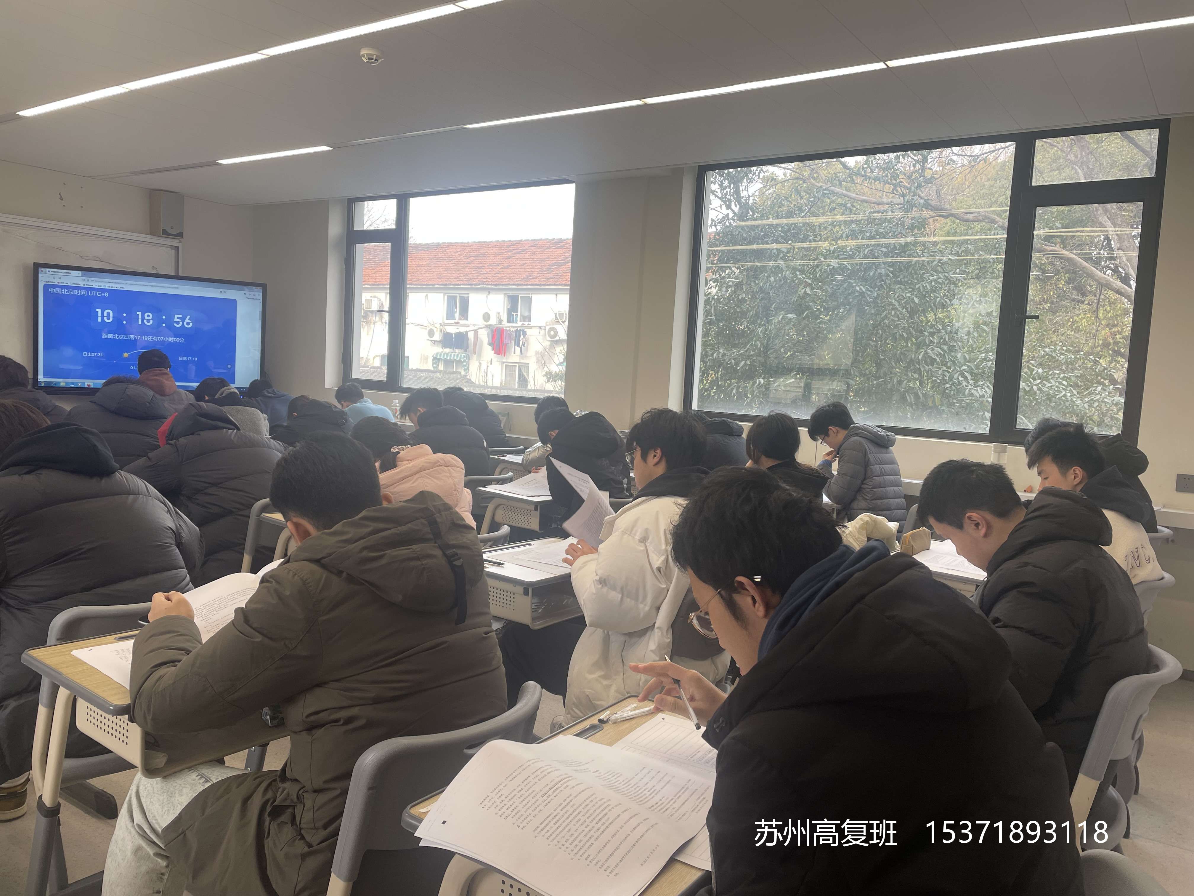 高三复读是去原学校，还是去复读学校？|苏州高考复读