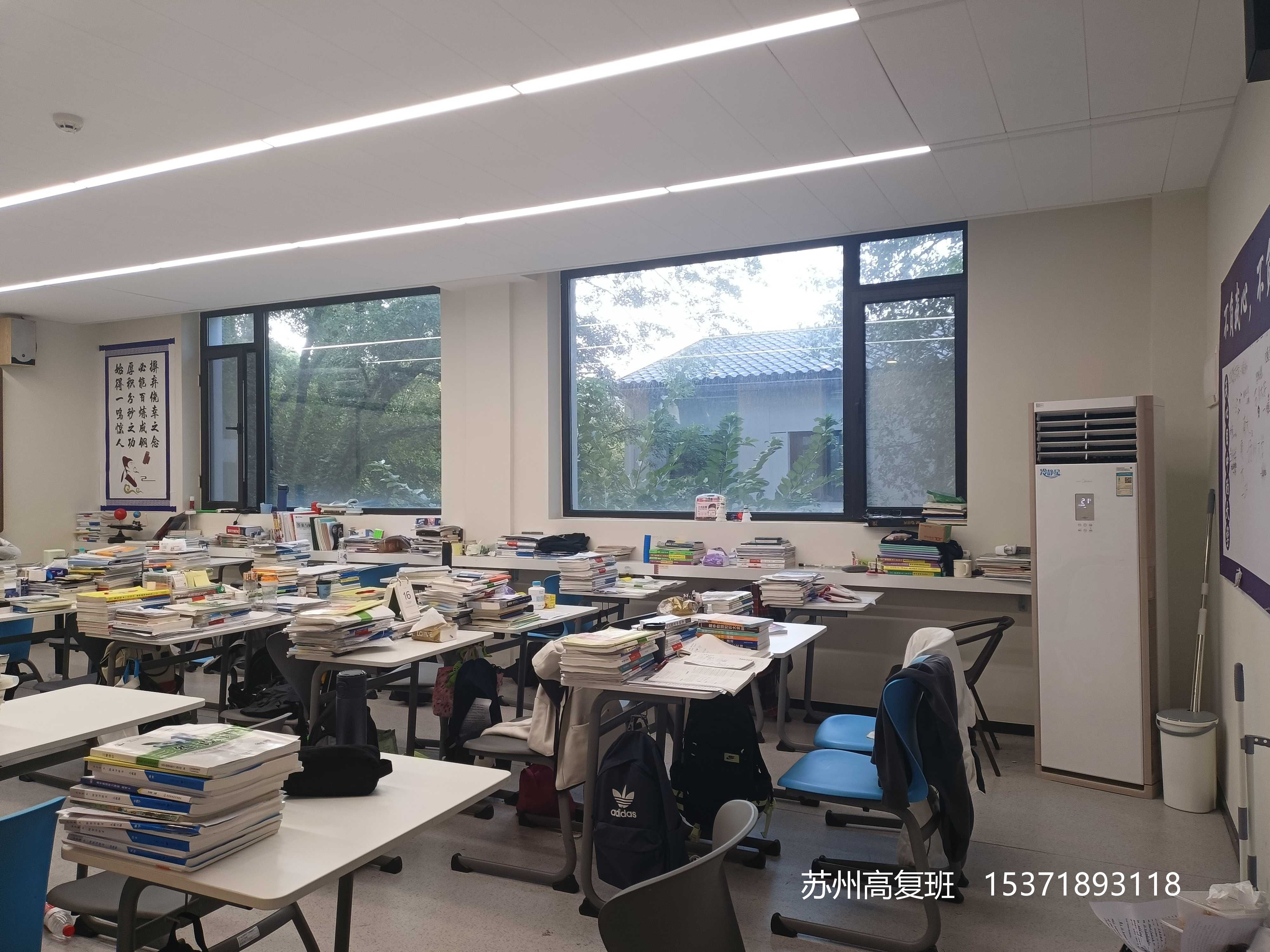 江苏高三复读多少适合？|苏州高考复读