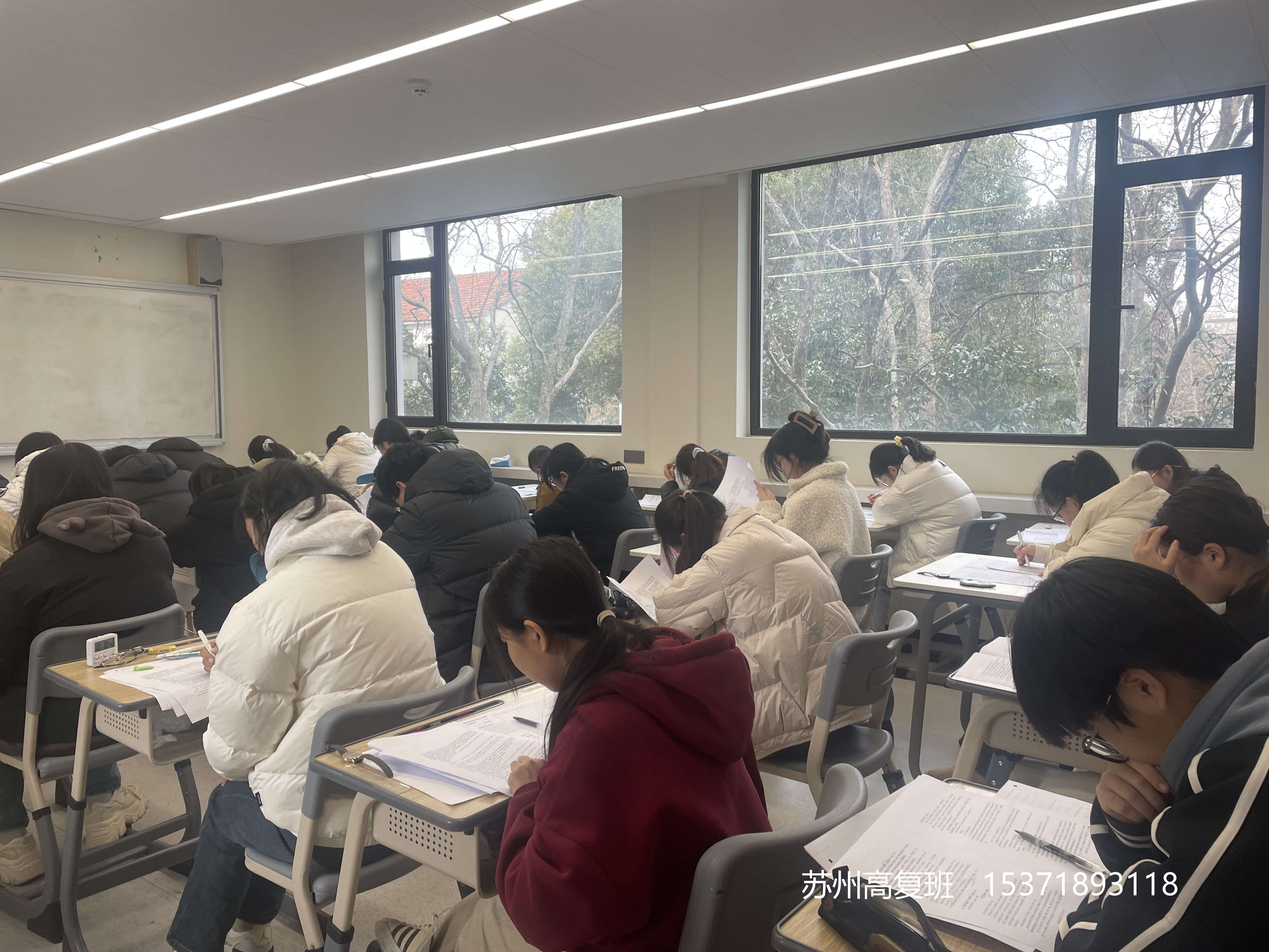 高三生如何走出心理困局？5个技巧帮你挺过去！-苏州高复班