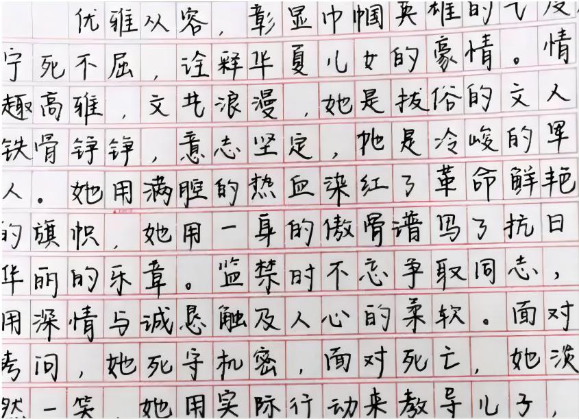阅卷40秒一篇？！高考作文高分锦囊，江苏同学高考就能用！-苏州高复班推荐