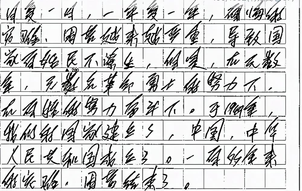 阅卷40秒一篇？！高考作文高分锦囊，江苏同学高考就能用！-苏州高复班推荐